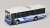 全国バスコレクション80 [JH025] 産交バス (日野レインボーII ノンステップバス) (鉄道模型) 商品画像1