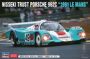 日石トラスト ポルシェ 962C `1991 ル・マン` (プラモデル)