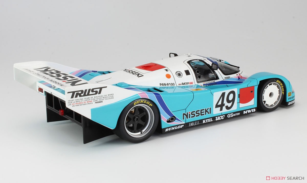 日石トラスト ポルシェ 962C `1991 ル・マン` (プラモデル) 商品画像2