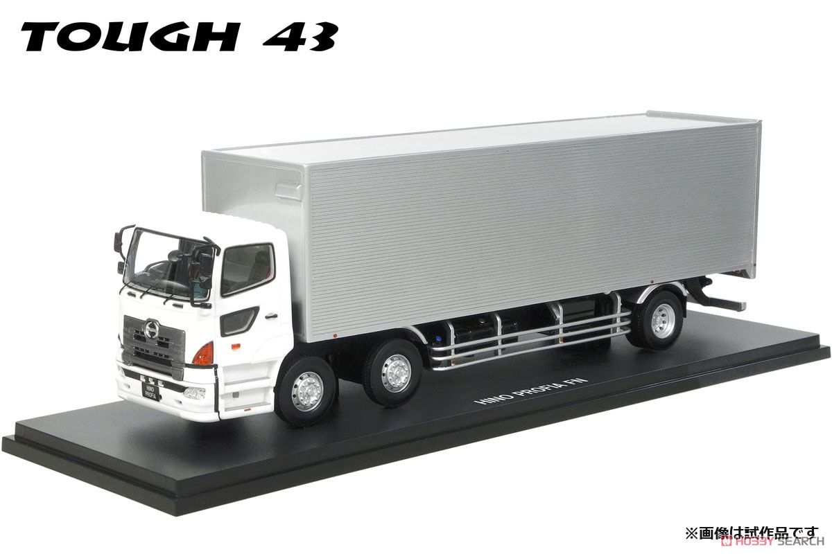 ミニカー/完成品 プラッツ/ケンクラフト 1/50 日野 プロフィア