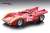 アバルト 2000 SP セストリエーレ GP 1970 優勝車 #462 A.Merzario (ミニカー) 商品画像1