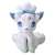 Pokemon Plush 1/1 Lillie`s Snowy Alolan Vulpix (Character Toy) Item picture1