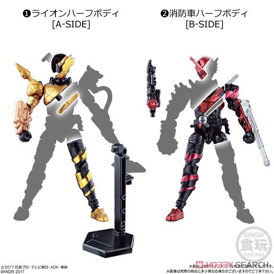 創動 仮面ライダービルド BUILD 3 (12個セット) (食玩) 商品画像2