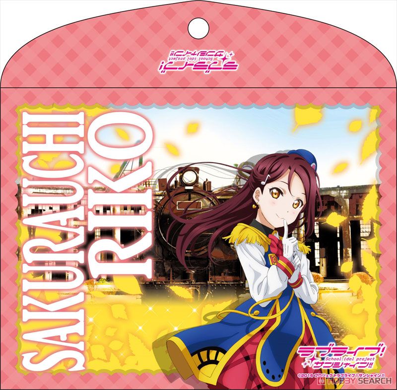 Love Live! Sunshine!! Flat Case Riko Sakurauchi Happy Party Train Ver (Set of 9) (Anime Toy) Item picture1