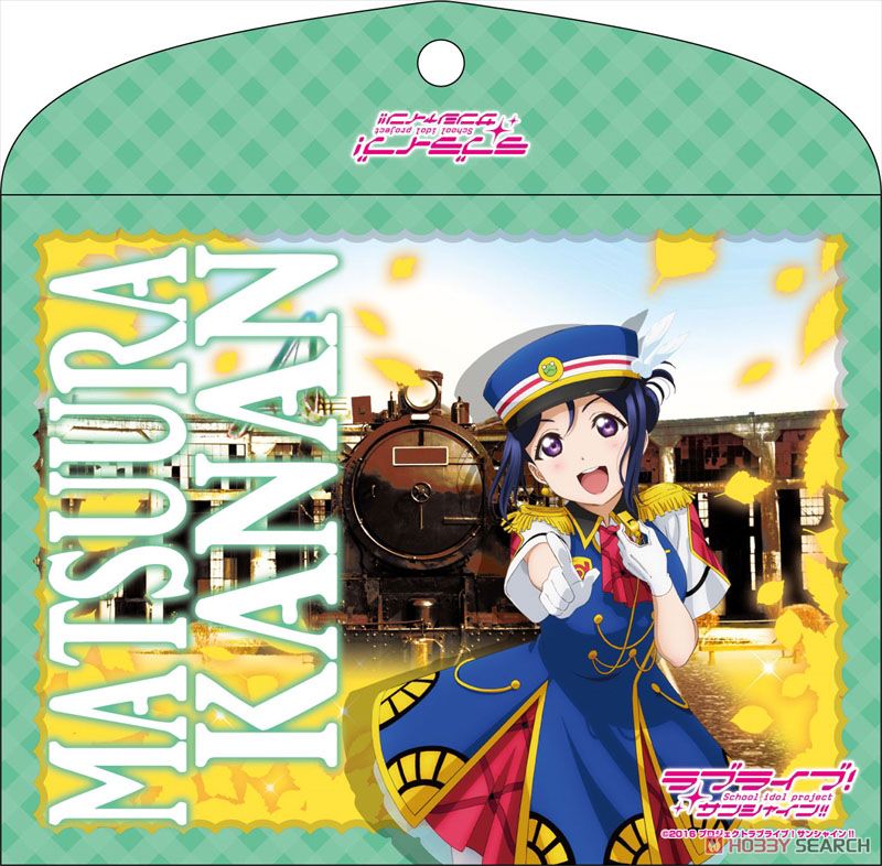 Love Live! Sunshine!! Flat Case Kanan Matsuura Happy Party Train Ver (Set of 9) (Anime Toy) Item picture1