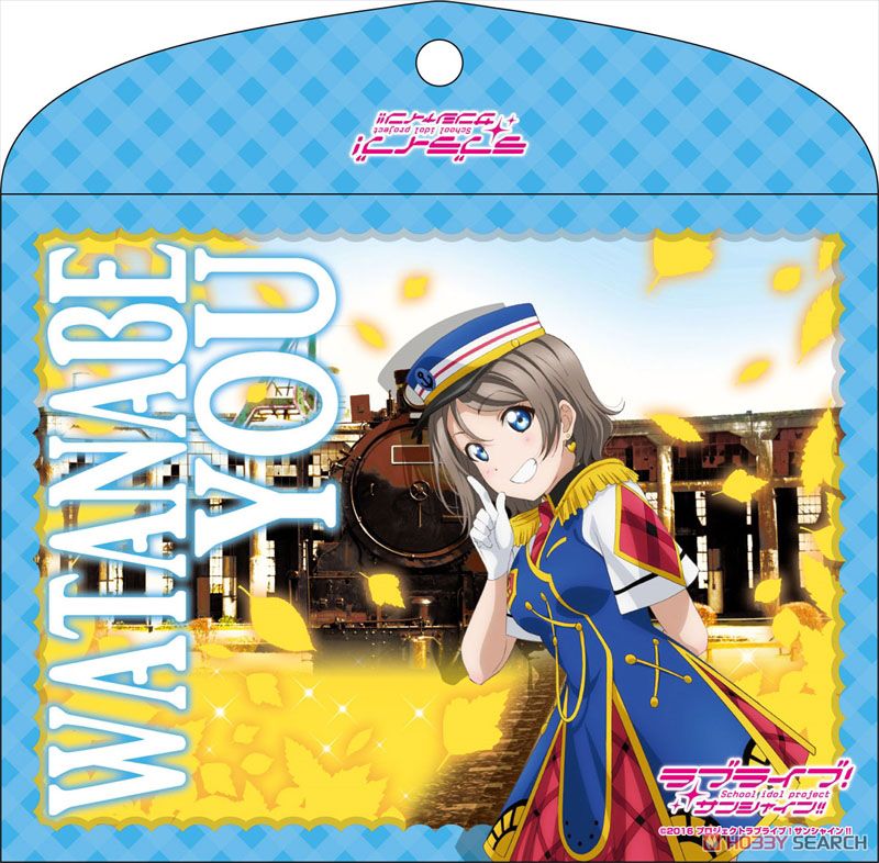 Love Live! Sunshine!! Flat Case You Watanabe Happy Party Train Ver (Set of 9) (Anime Toy) Item picture1