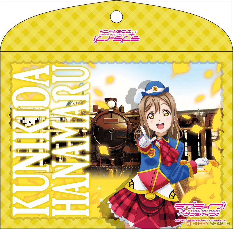 Love Live! Sunshine!! Flat Case Hanamaru Kunikida Happy Party Train Ver (Set of 9) (Anime Toy) Item picture1