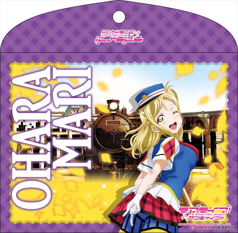 Love Live! Sunshine!! Flat Case Mari Ohara Happy Party Train Ver (Set of 9) (Anime Toy) Item picture1