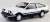 トヨタ スプリンター トレノ ヘッドライトアップ (AE86) ホワイト (ミニカー) 商品画像1