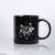 Kingdom Hearts HD 2.8 Final Chapter Prologue Mini Mug Cup Bond (Anime Toy) Item picture1