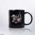 Kingdom Hearts HD 2.8 Final Chapter Prologue Mini Mug Cup Coming (Anime Toy) Item picture1