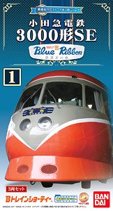 Bトレインショーティー 小田急3000形 SE (3両セット) (鉄道友の会ブルーリボン賞シリーズ [1]) (鉄道模型)