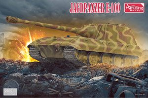 Jagdpanzer E-100 (Plastic model)
