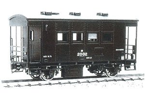 16番(HO) 国鉄 ヨ2000形 車掌車 組立キット (組み立てキット) (鉄道模型)