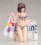 Megumi Kato: Swimsuit Ver. (PVC Figure) 商品画像2 Thumbnail