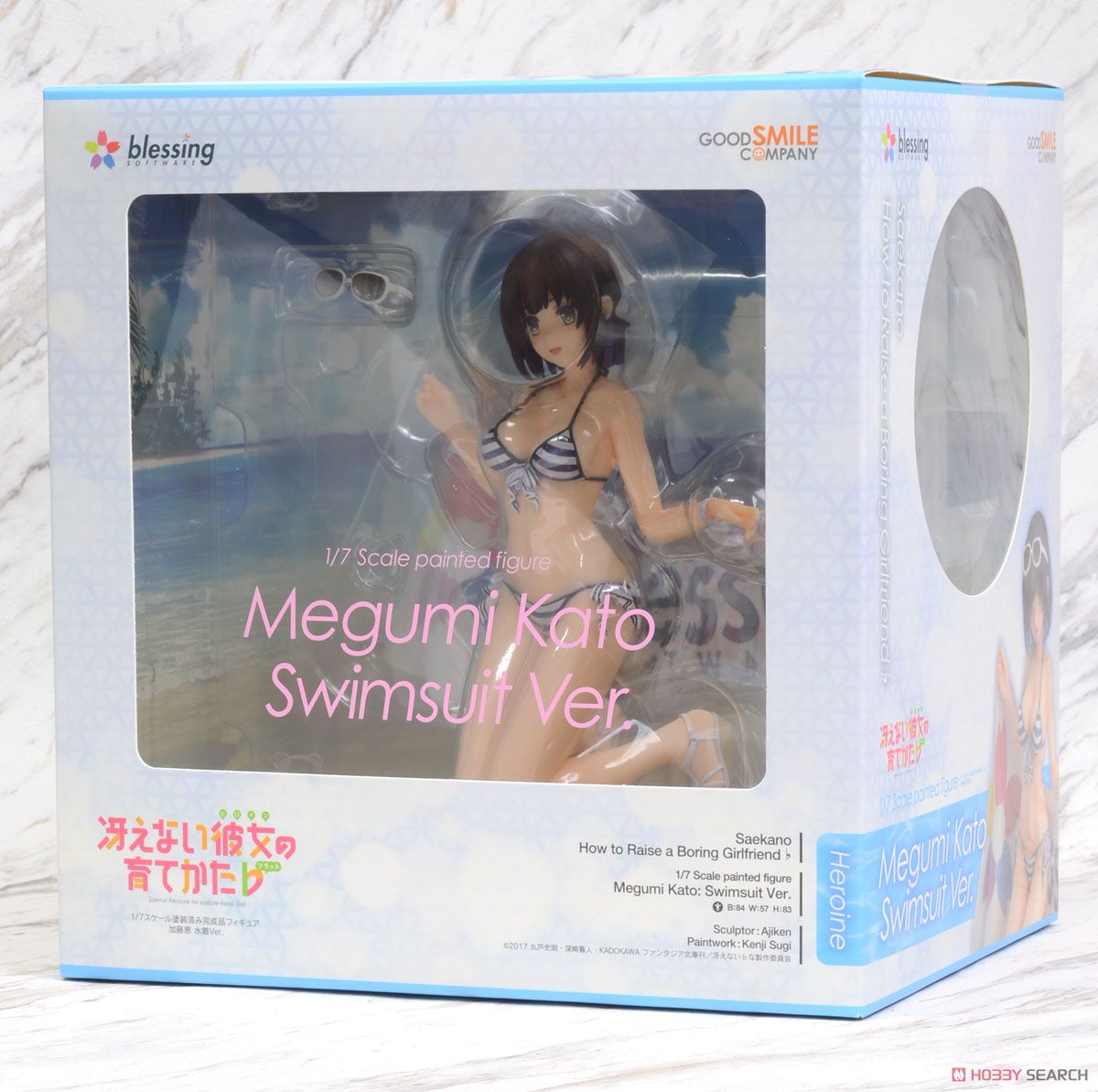 Megumi Kato: Swimsuit Ver. (PVC Figure) Package1