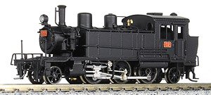 [Limited Edition] Osaka Yogyo Cement Steam Locomotive #E102 (Pre-colored Completed) (Model Train)