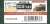 【特別企画品】 津軽鉄道 DD351 (冬姿) II (リニューアル品) ディーゼル機関車 ラジエータカバー付き (塗装済完成品) (鉄道模型) パッケージ1