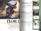 マジック：ザ・ギャザリング イクサラン公式ハンドブック (画集・設定資料集) 商品画像2 サムネイル
