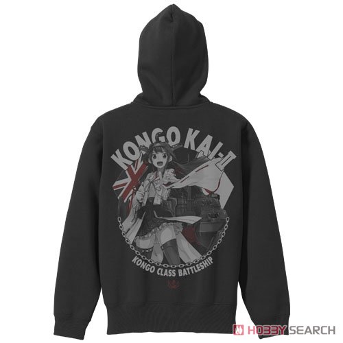 Kantai Collection Kongo Kai-II Zip Parka Black S (Anime Toy) Item picture2