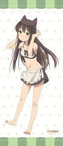 Urara Meirochou [Draw for a Specific] Kon Life-Size Tapestry Usable in a Bathroom (Anime Toy)