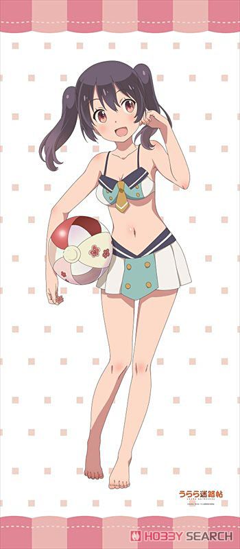 うらら迷路帖 【描き下ろし】 小梅 お風呂OK等身大タぺストリー (キャラクターグッズ) 商品画像1