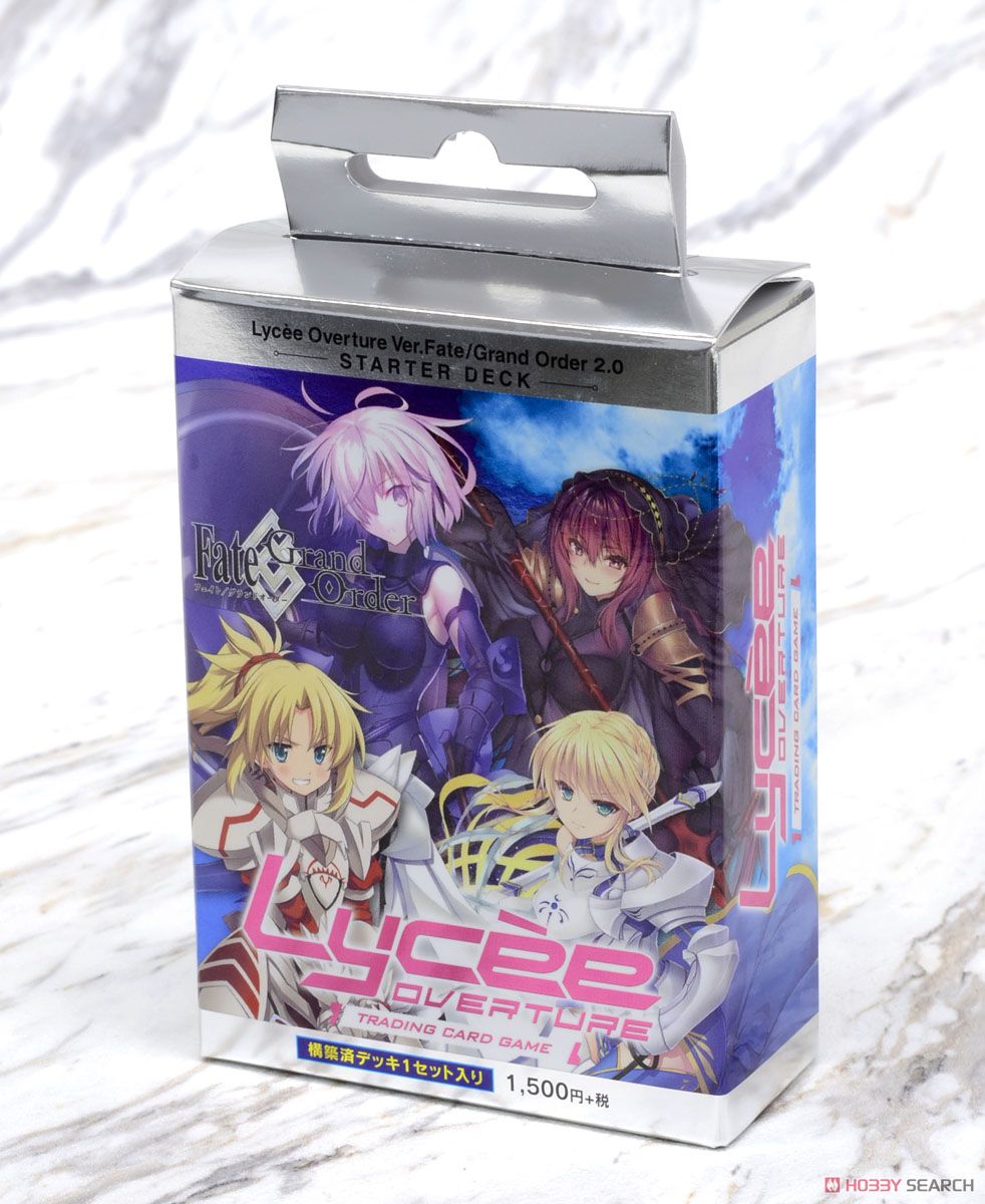 リセ オーバーチュア Ver. Fate/Grand Order 2.0 スターターデッキ (トレーディングカード) パッケージ1