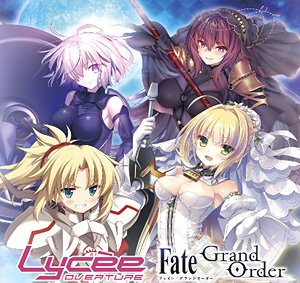 リセ オーバーチュア Ver. Fate/Grand Order 2.0 ブースターパック (トレーディングカード)