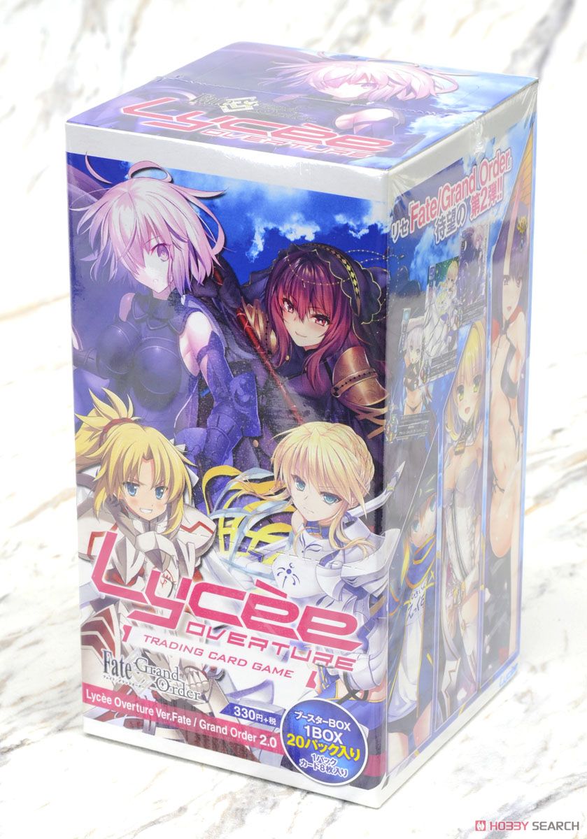 リセ オーバーチュア Ver. Fate/Grand Order 2.0 ブースターパック (トレーディングカード) パッケージ1