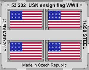 米海軍旗 (第2次大戦時) ステンレス製 (プラモデル)