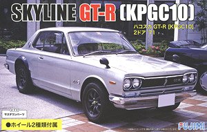 KPGC10ハコスカ GT－R 2ドア `71 カーネームプレート付き (プラモデル)
