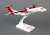 ATR-72-600 アビアンカ航空 新塗装 (完成品飛行機) 商品画像1