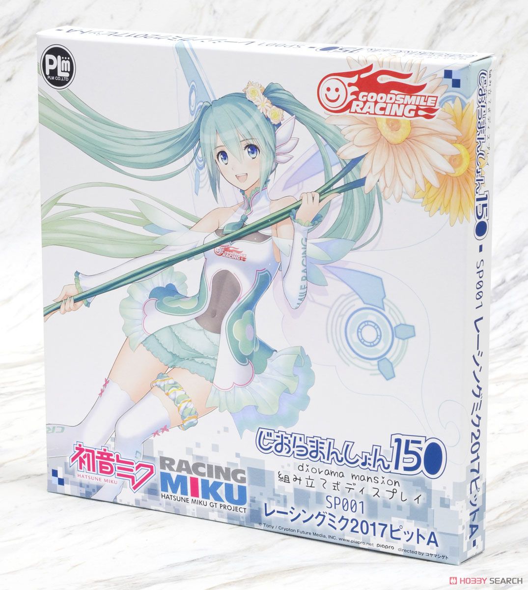 Dioramansion 150: Racing Miku 2017 Pit A (Anime Toy) Package1