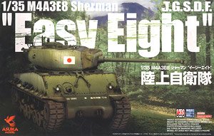 JGSDF M4A3E8 Sherman `Easy Eight` (Plastic model)