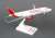 A320-200 アビアンカ航空 新塗装 (ギア付) (完成品飛行機) 商品画像1