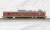Series KUMOYA495 Cooler Extension/Three Pantograph/Pink (2-Car Set) (Model Train) Item picture4