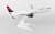 A321 デルタ エアラインズ (完成品飛行機) 商品画像1