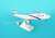 747-400 ELAL イスラエル航空 (ギア付) (完成品飛行機) 商品画像1