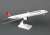 ターキッシュ 777-300ER (ギア付) (完成品飛行機) 商品画像1