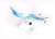 787-8 China Southern Airlines (w/Gear) (Pre-built Aircraft) Item picture1