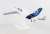 Skymarks Airbus Beluga A300-600ST #1 New Colors (Pre-built Aircraft) Item picture2