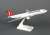 A330-200 ターキッシュエアラインズ (ギア付) (完成品飛行機) 商品画像1