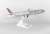 A330-300 アメリカン航空 (完成品飛行機) 商品画像1
