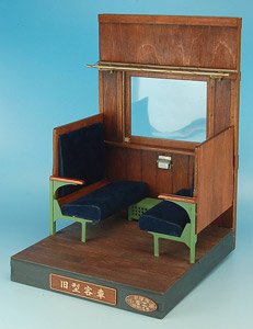 1/12 Oldtimer Coach Passenger Room Diorama (Fashion Doll)