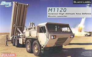 M1120 Terminal High Altitude Area Defense Missile Launcher (Plastic model)