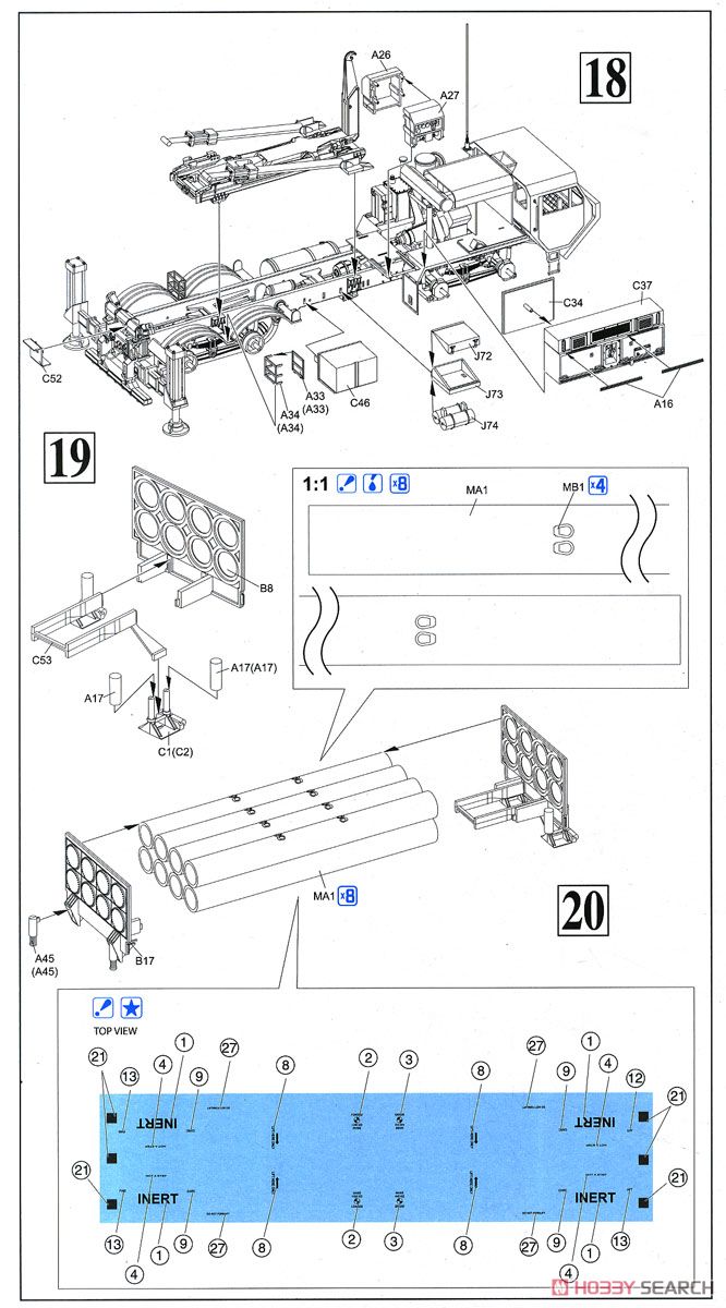 アメリカ軍 M1120 THAAD(サード)ミサイルランチャー (プラモデル) 設計図7