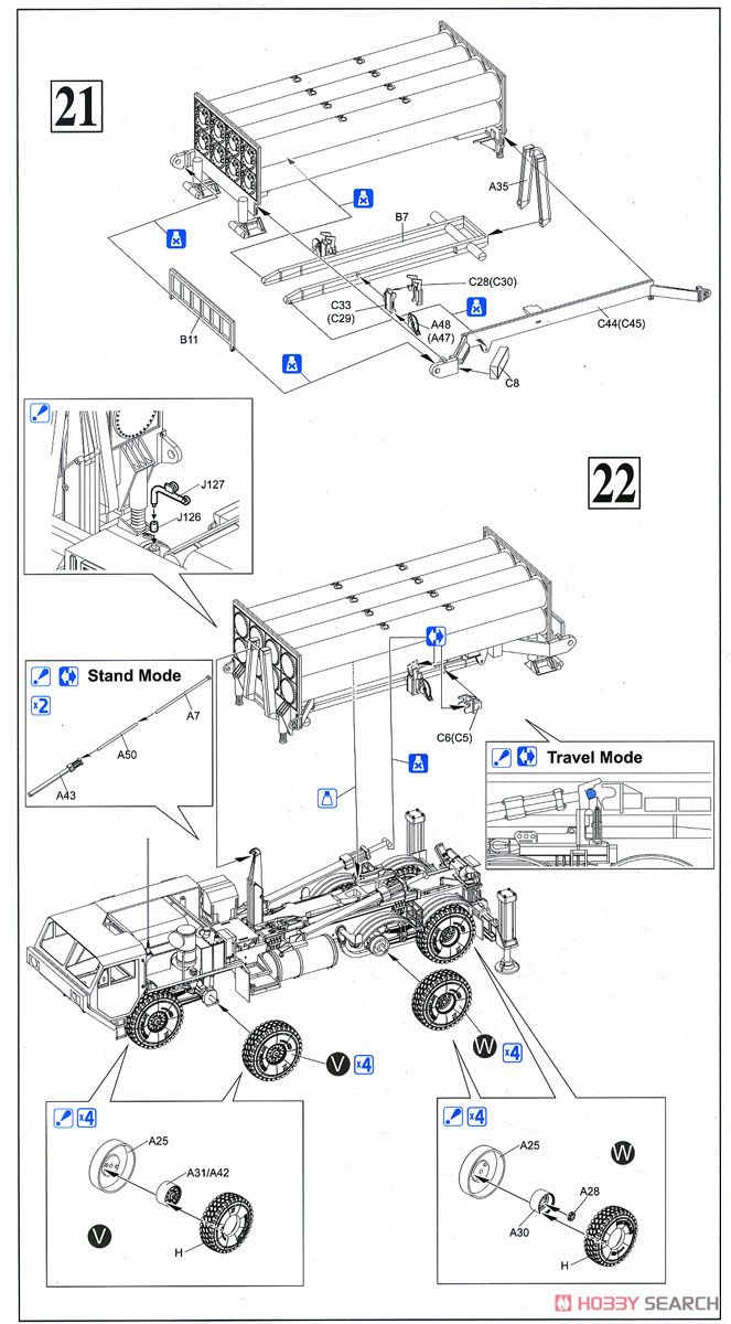 アメリカ軍 M1120 THAAD(サード)ミサイルランチャー (プラモデル) 設計図8