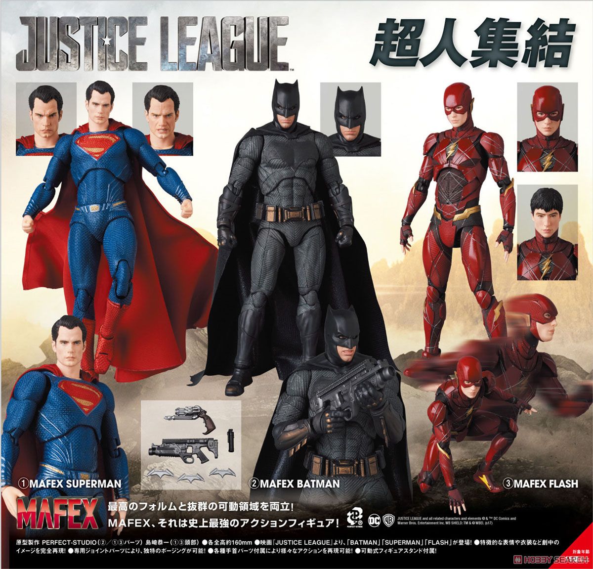Mafex No.056 Batman (Completed) Item picture10