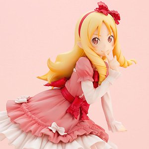 Elf Yamada (PVC Figure)