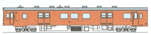KINI56 #4 Conversion Kit (Unassembled Kit) (Model Train)